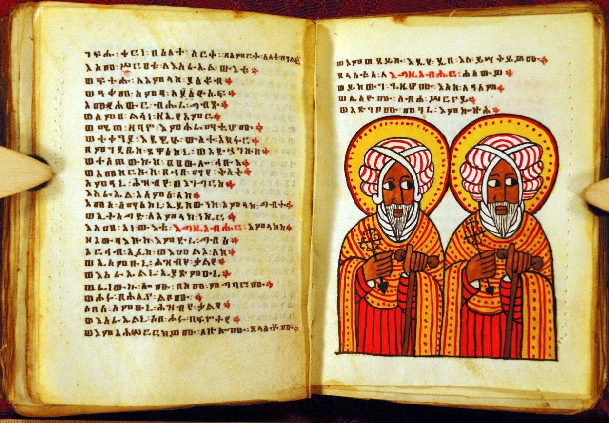 History of the Bible