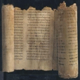 History of the Bible